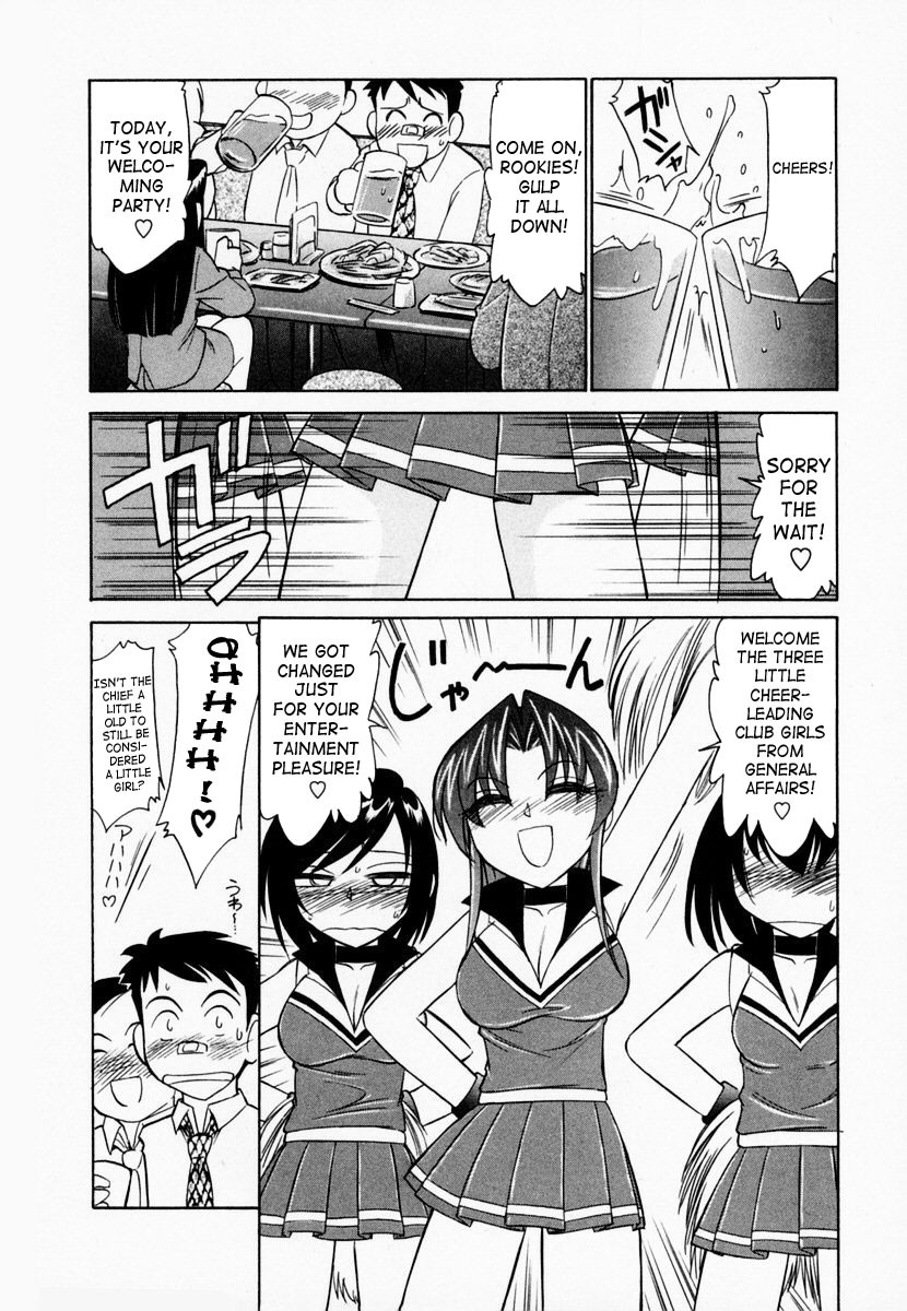 Hentai Manga Comic-Cheers! 1-Read-16